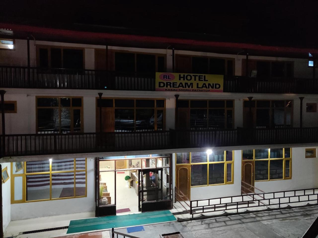 Hotel Rl Dreamland Kud Exterior photo